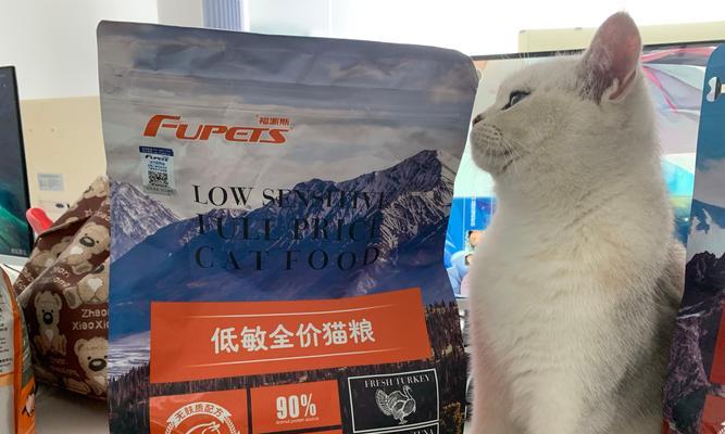 灵萃全价猫粮怎么样？适合哪些类型的猫咪？