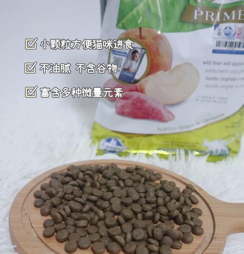 果蔬猫粮的味道怎么样？是否适合所有猫咪食用？