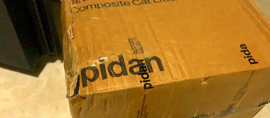 猫粮二次封箱后会变质吗？了解封存不当的后果和正确方法