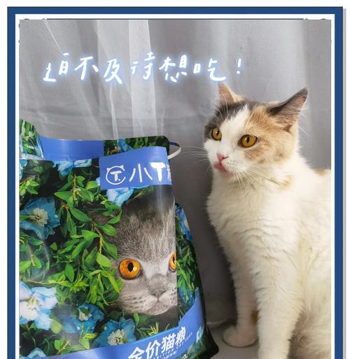 纯能兔肉猫粮的质量如何？消费者评价和产品特点是什么？