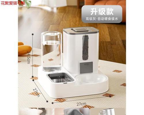 如何正确使用自动喂水猫粮器？操作步骤和注意事项是什么？