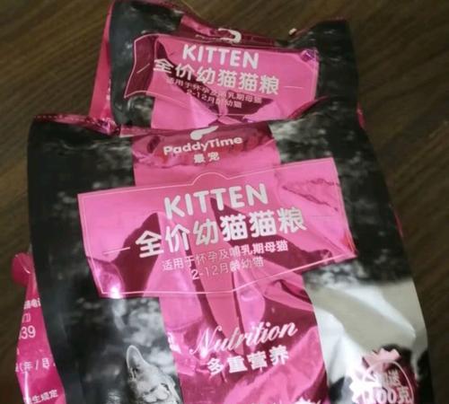 中宠猫粮品牌有哪些？如何选择适合自家猫咪的猫粮？