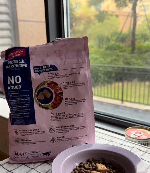 猫粮和罐头如何搭配喂食？哪种组合更营养？