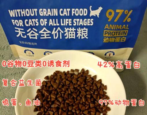 缅甸勐拉卖猫粮的地方叫什么？哪里可以买到优质猫粮？