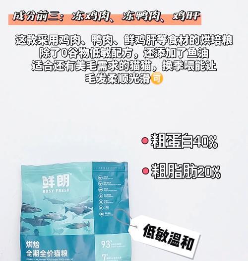 柳州早市哪里有卖猫粮的？具体位置在哪里？