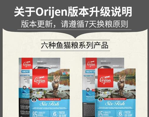 渴望猫粮好在什么地方生产？有哪些生产优势？