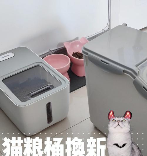 猫粮桶装饰福字的正确方法是什么？