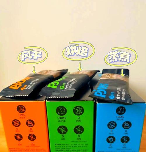 彼悦猫粮销量不佳？原因何在？