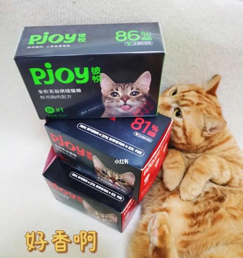 彼悦猫粮销量不佳？原因何在？