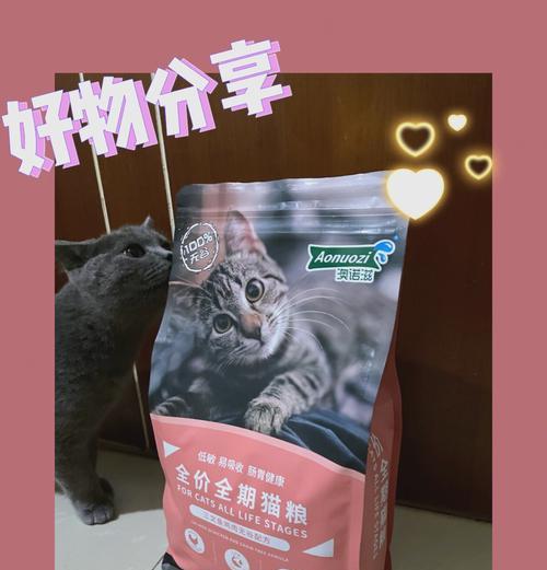 诺贝猫粮独立包装有何特点？如何正确使用？