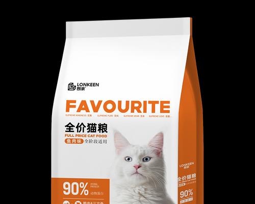 买猫粮0.7公斤是什么店？哪里可以买到？