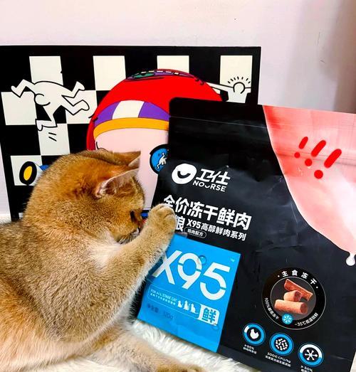 卫仕和迈仕猫粮有何不同？选择哪种更适合我的猫？