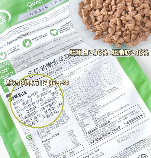 猫咪软便中含有未消化的猫粮怎么办？如何改善？