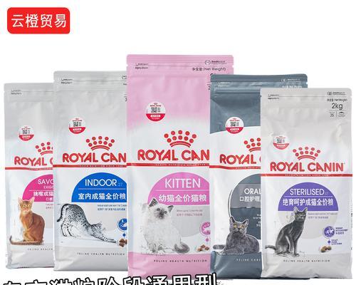 yee猫粮的正确名称是什么？有什么特点？