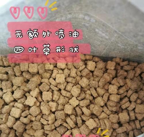 星宴猫粮什么样子？星宴猫粮的外观和成分如何？