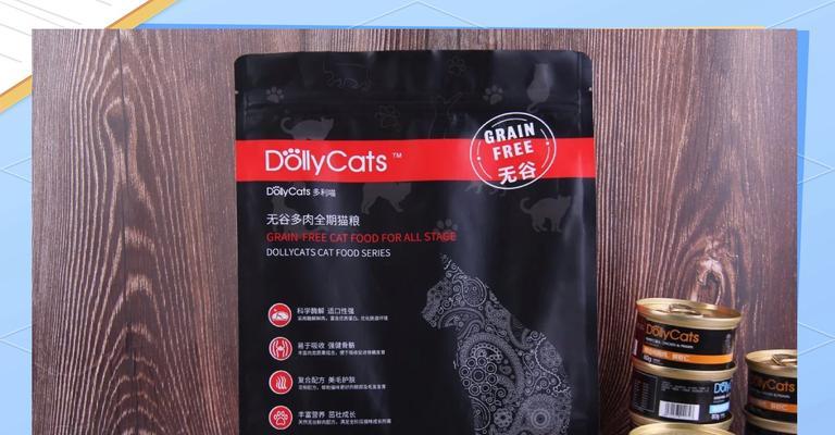 银渐层猫咪应该选择哪种猫粮？