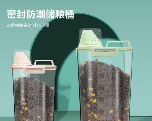 猫粮桶的袋子是什么材质？如何正确使用？