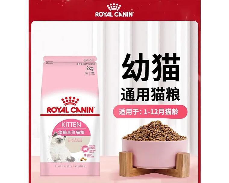 猫粮中奶香味的来源是什么？
