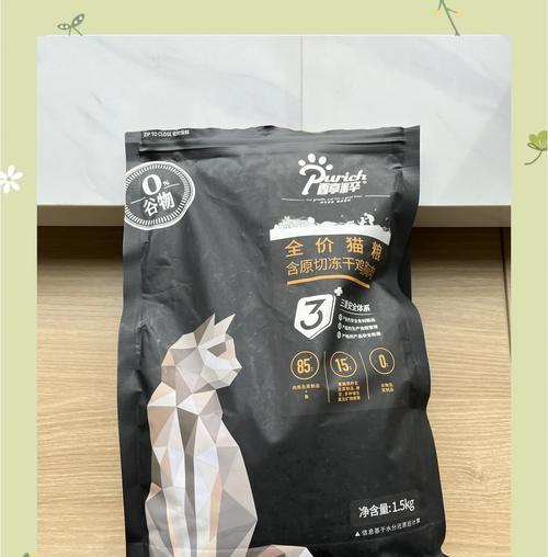 醇粹幼猫粮的正确喂食方式是什么？