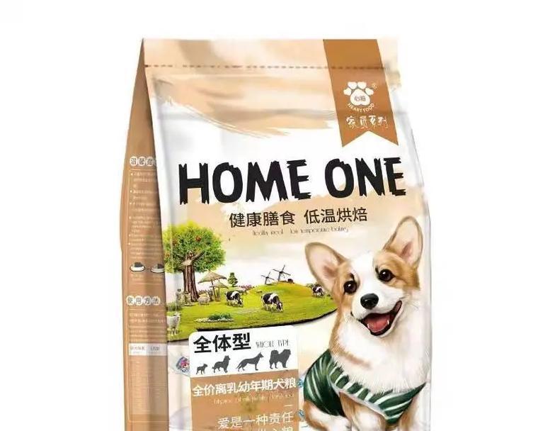 比特吃的猫粮叫什么牌子？推荐适合比特犬的猫粮品牌？