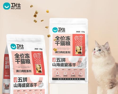 比特吃的猫粮叫什么牌子？推荐适合比特犬的猫粮品牌？