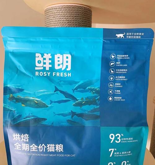 新朗烘焙猫粮的质量如何评价？