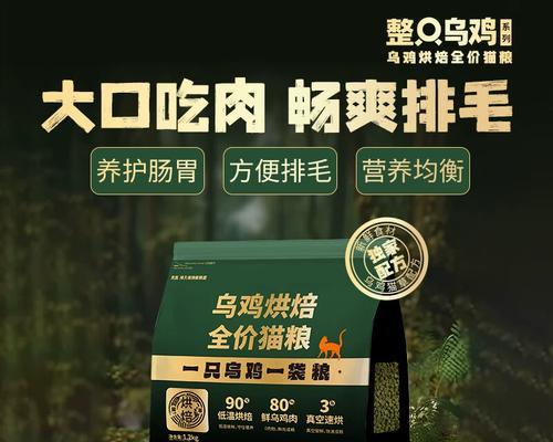 比瑞吉猫粮怎么涨价了？涨价原因是什么？