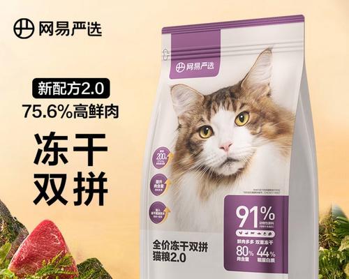 猫粮干粮的正确食用方式是什么？