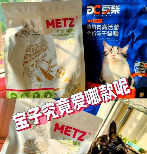 玫斯猫粮与什么混合喂养宝宝好？最佳搭配是什么？