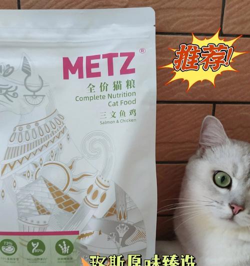 玫斯猫粮与什么混合喂养宝宝好？最佳搭配是什么？