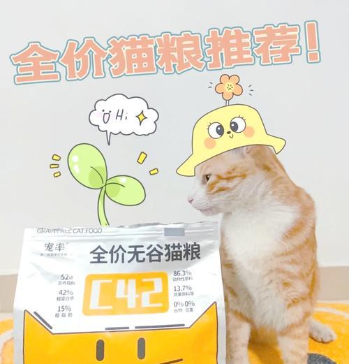 如果发现猫粮产自邢台应如何处理？