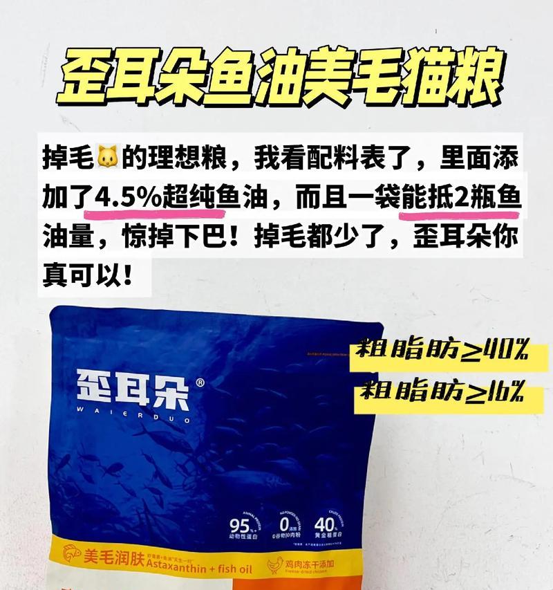 百利幼猫粮的特点是什么？适合哪些年龄段的猫咪？
