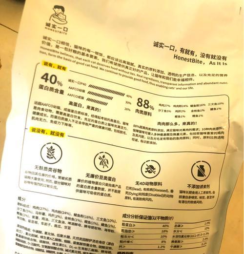 诚实一口猫粮哪一系列性价比高？