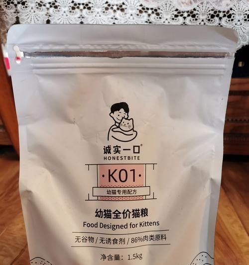 诚实一口猫粮哪一系列性价比高？
