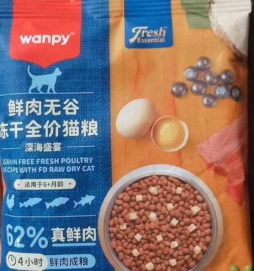 喵小岛鲜肉猫粮的口感如何？用户评价怎么样？