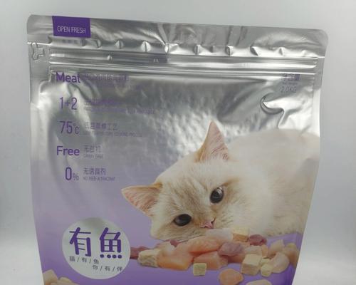 江岸三阳路附近哪里有猫粮卖的地方推荐？有哪些值得信赖的店铺？