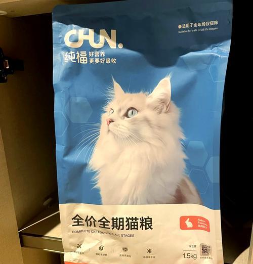 纯福猫粮对猫咪有什么影响？