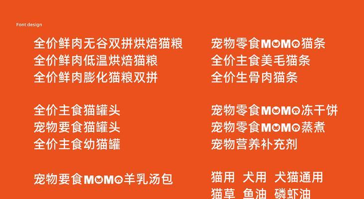 丁丁小宠猫粮的档次如何？与其他品牌相比如何？