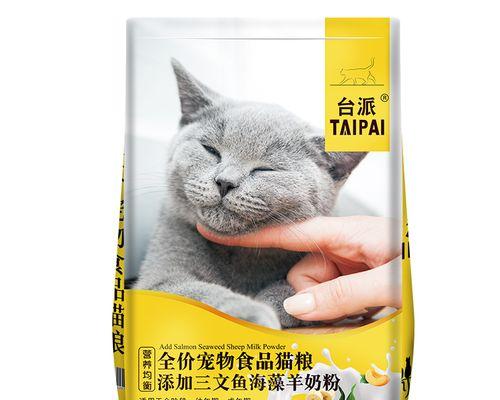 宠食派猫粮官方旗舰店20斤有什么特点？