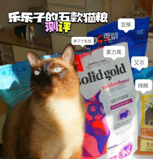阿卢顿顿猫粮的独特香味来源是什么？为何猫咪偏爱这种味道？