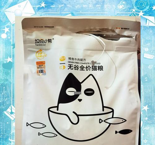 狸花猫幼子猫粮怎么喂？幼猫成长期的营养需求如何满足？