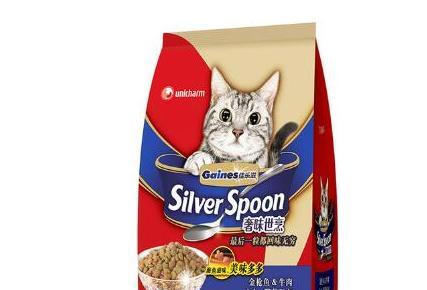 白色圆球状的猫粮是什么品牌？