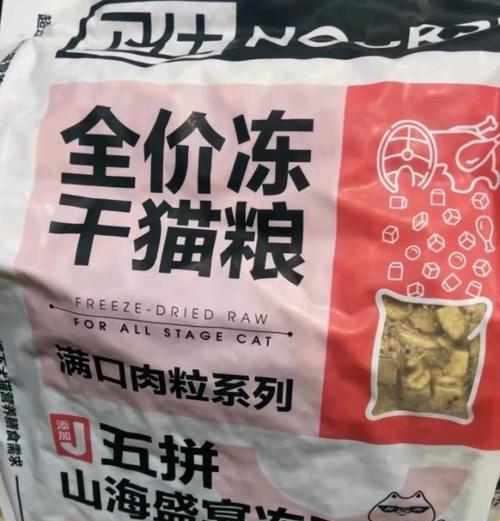 成猫食用幼猫猫粮会有什么不良后果？