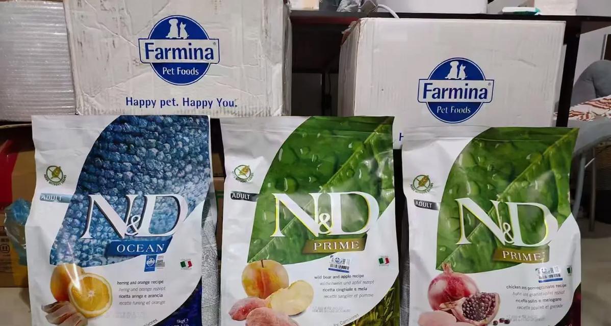 法米娜猫粮真假如何辨别？