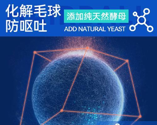 迪尤克猫粮为何被称为毒猫粮？迪尤克猫粮的成分有何问题？