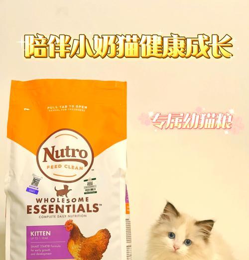 美士猫粮降价的原因是什么？