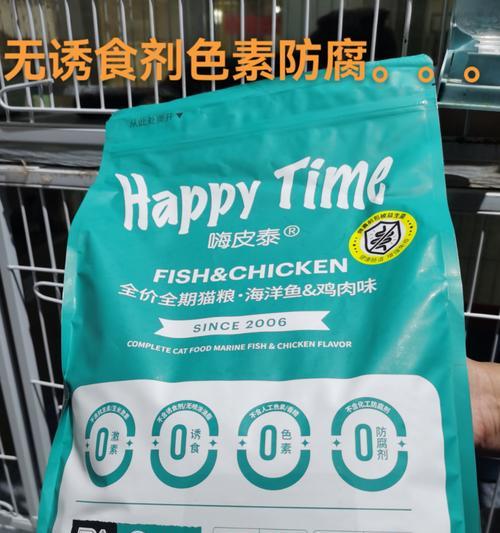 泰宠工厂做猫粮怎么样？质量与口碑如何？