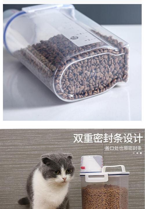 猫粮罐应该用什么材质进行密封？