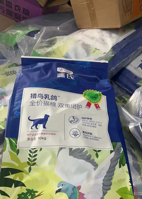 猫吃蓝氏猫粮放屁臭吗怎么回事？是否与猫粮有关？