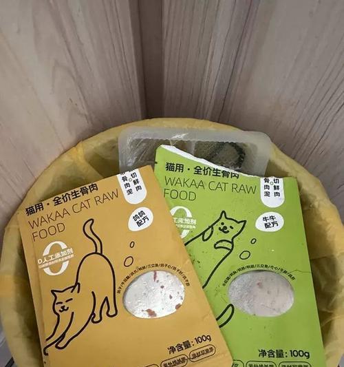 猫粮带骨肉的正确食用方法是什么？